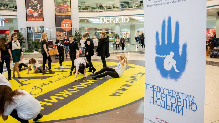 В Минске прошла социальная акция против торговли людьми «Мы не жертвы»