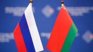 2 апреля – День единения народов Беларуси и России