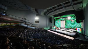 Программа на пятилетку до 2030 года. Второй день ВНС