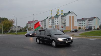 Крупчане присоединились к республиканскому автопробегу «За единую Беларусь»