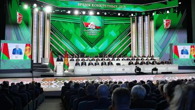 Первый день ВНС: Послание Президента белорусскому народу и парламенту