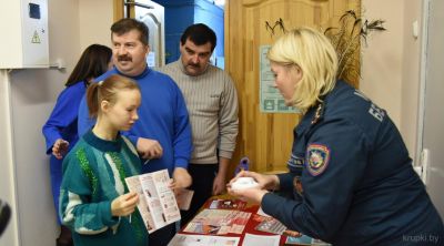 На Крупщине завершилась акция «Не прожигай свою жизнь»