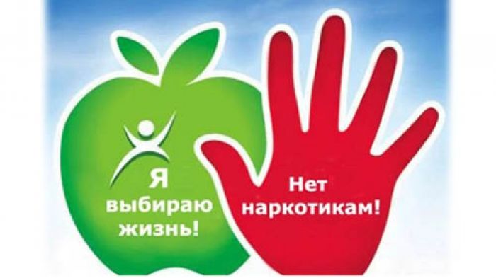 По 1 апреля в районе продлится спецпрограмма «Допинг»