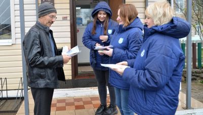 В Крупском районе набирает обороты акция «Избиратель, все в твоих руках!»