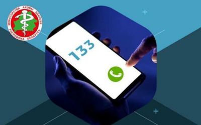 По номеру телефона 133 работает круглосуточная служба экстренной психологической помощи
