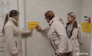 Создание доступной среды – главная тема конструктивного разговора