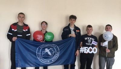 В Крупках приступил к работе студотряд &quot;Искра&quot;