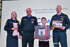 Семья спасателей Крупского РОЧС &ndash; призеры областного конкурса МЧС &laquo;Семейное призвание&raquo;