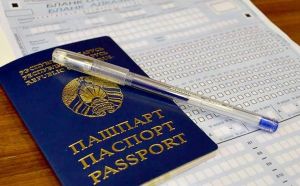 135 выпускников школ района сдавали централизованные экзамены