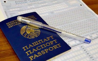 135 выпускников школ района сдавали централизованные экзамены