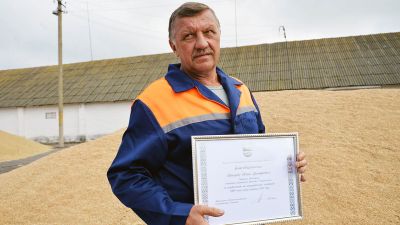 Есть первый «тысячник» в Крупском районе
