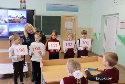 Уроки безопасности прошли в районной гимназии, Холопеничской и Хотюховской средних школах