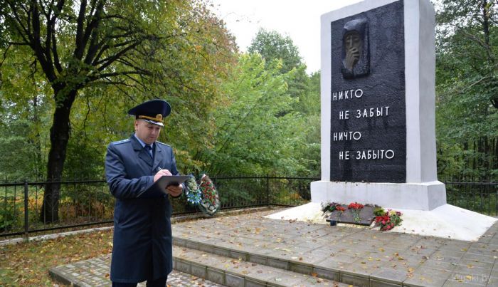 Проводится предварительное расследование фактов геноцида