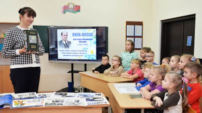 Творы Якуба Коласа вучаць шанаваць родную зямлю і роднае слова