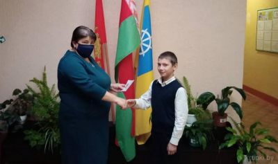 Вучань Узнацкай сярэдняй школы атрымаў пасведчанне &quot;Спартыўная змена&quot;