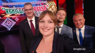 Яна Швед: &quot;Акция &quot;Беларусь адзіная&quot; важный шаг на пути укрепления национального единства и патриотизма&quot;