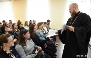 Диалоговую площадку с молодежью провели на базе ООО «Амкодор-Можа»