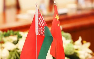 Лукашенко подтвердил курс на выстраивание с Китаем стратегических отношений самого высокого уровня