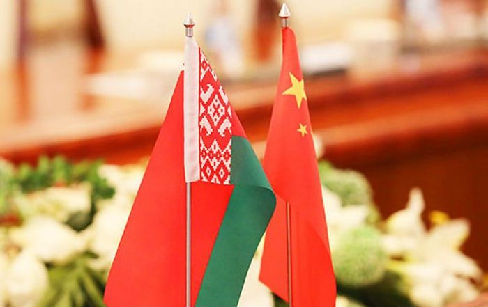 Лукашенко подтвердил курс на выстраивание с Китаем стратегических отношений самого высокого уровня