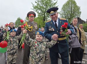Крупщина присоединяется к масштабному празднованию 81-ой годовщины Великой Победы