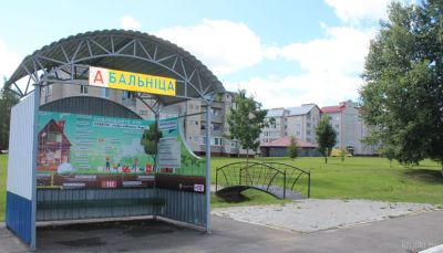 Имиджевые остановки появились в Крупках
