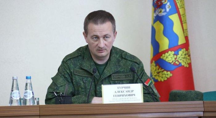 Сбор терробороны проходит в Солигорске с участием Александра Турчина