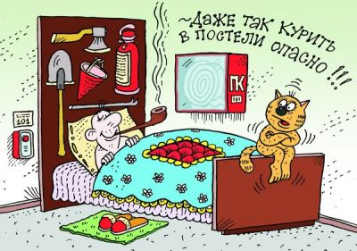 А вы знаете цену одной сигареты?