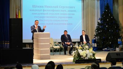 В Крупках прошла диалоговая площадка, посвящённая проекту обновленной Конституции (обновлено)