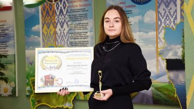 Ольга Дранговская стала победителем конкурса «Ученик года Минщины»