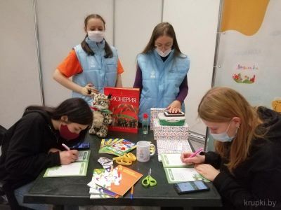Учащиеся и педагоги гимназии посетили XIX Республиканскую выставку научно-методической литературы