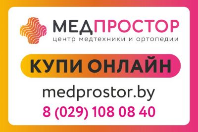 Как выбрать ортопедическую подушку для сна