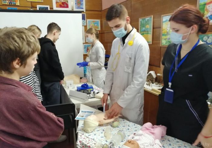 Для учащихся выпускных классов прошел профориентационный форум