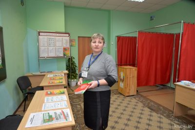 Участки для голосования в Крупском районе готовы к работе