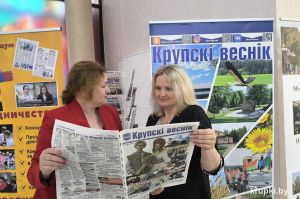 В Солигорске состоялась церемония награждения победителей областного конкурса среди журналистов
