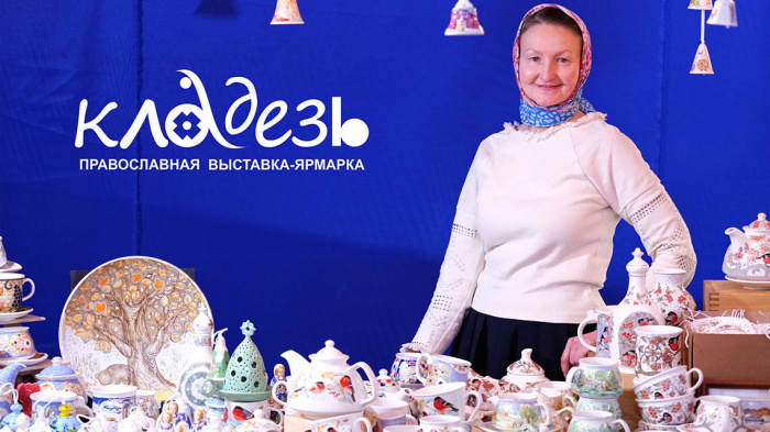 С 2 по 10 марта в Крупках пройдет фестиваль православной культуры «Кладезь»