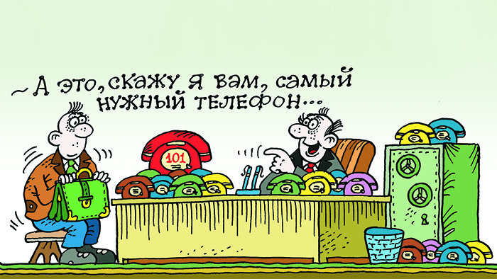 Разбился градусник, что делать?