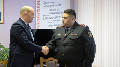Представлен новый начальник Крупского РОВД