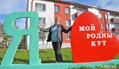 Жители Ухвалы вносят вклад в развитие агрогородка