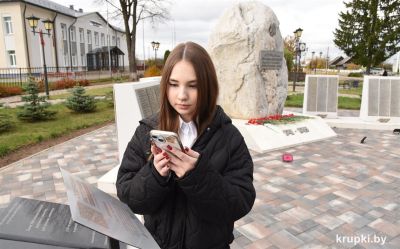 Дарья Ахмадеева – в пятерке лучших на областном этапе конкурса «Беларусь – мая Радзіма»
