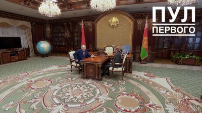 Лукашенко: главная наша задача - стать рядом с Трампом и помогать ему в миссии по установлению мира