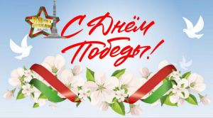 В Беларуси проживает около 800 ветеранов Великой Отечественной войны