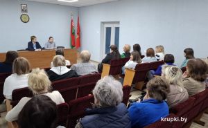 Делегат ВНС встретилась с коллективом Крупского ТЦСОН