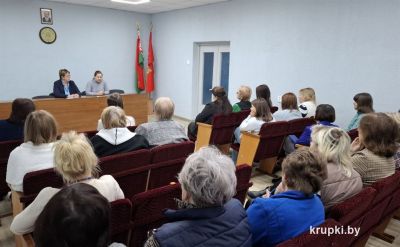 Делегат ВНС встретилась с коллективом Крупского ТЦСОН