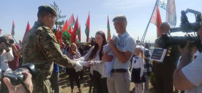 На самой высокой точке Беларуси дан старт республиканской акции &quot;Символ Единства-2023&quot;