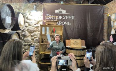 СМИ Минщины посетили Винокурню Нарочь, которой уже более 175 лет