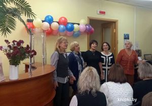 Крупская районная библиотека имени Янки Купалы отпраздновала 95-летие