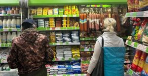 В Холопеничах проверили продукцию после видео в соцсетях
