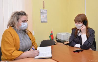 Крупчане продолжают вносить предложения по изменению законодательства