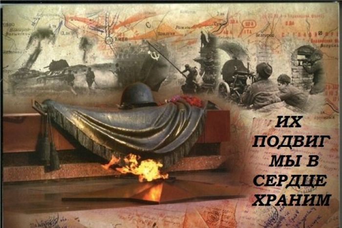 Крупские педагоги стали призерами республиканского конкурса