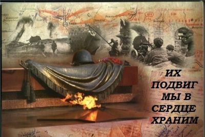Крупские педагоги стали призерами республиканского конкурса